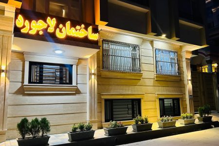 khatamgroupltd (11)