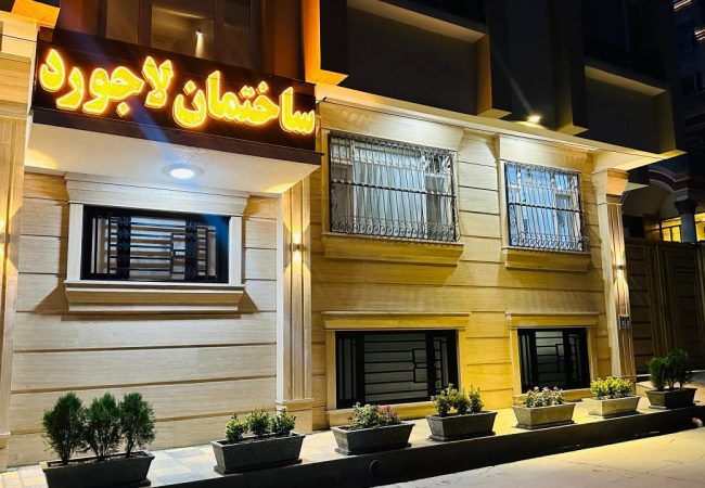 khatamgroupltd (11) khatamgroupltd (11)