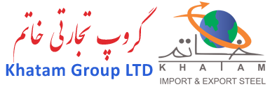 گروپ تجارتی خــاتـــم